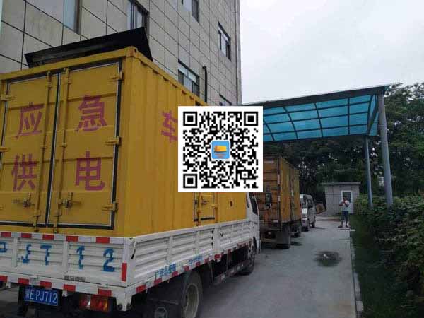 喀左出租发电机-柴油发电机组启动困难的原因有哪些？