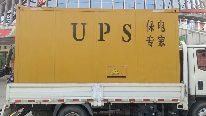 喀左怎样判断柴油发电机组和UPS电源的配合工作是否正常？